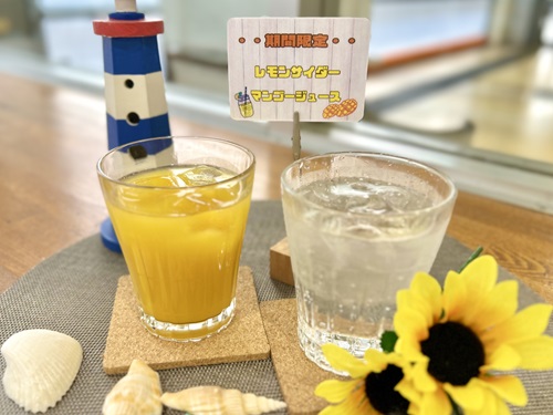 7-drink